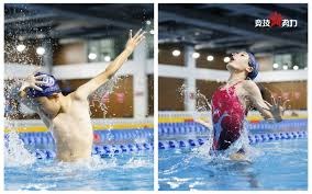 西甲最新积分战报 巴萨多皇马7分夺半程冠军 黄潜超马竞升至第3